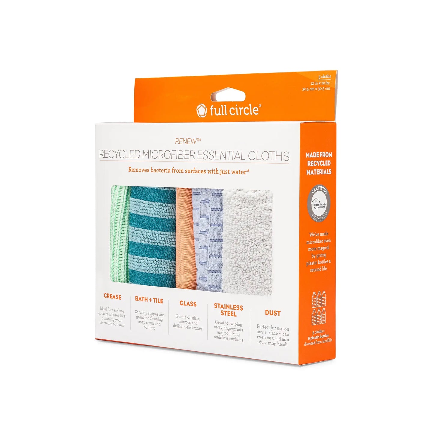 recycled microfiber cloths set of 5